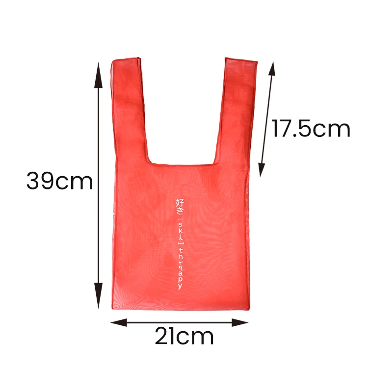 Organza Jewelry Gift Pouch With Bow product view 5
